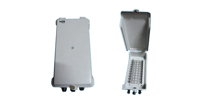 100 PAIRS DISTRIBUTION BOX - Key Lock Type - Outdoor
